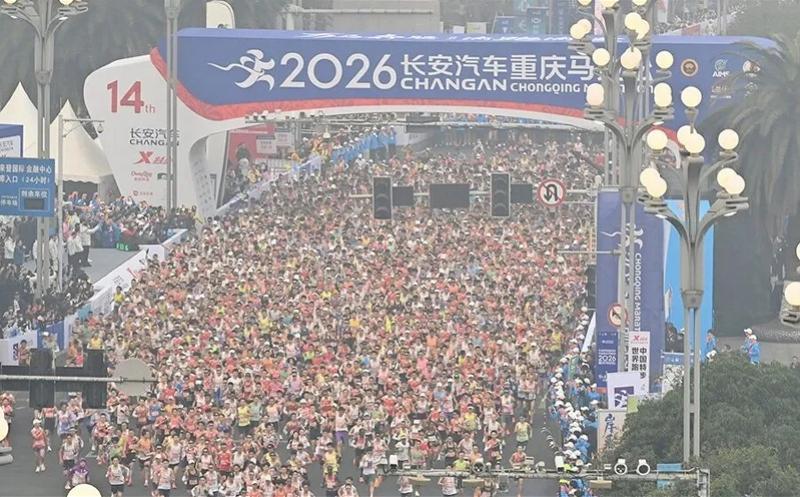 LOL赛事直播-重庆马拉松男选手离世详情披露：临近终点倒地，曾就地急救